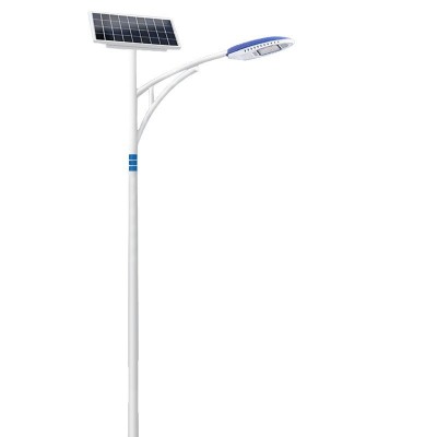 50w大功率led太阳能路灯6米新农村亮化建设光伏工程照明灯高效