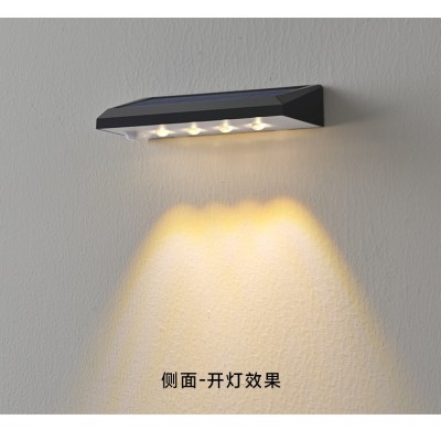 太阳能户外洗墙壁灯阳台围栏灯庭院灯装饰灯无线自粘户外照明LED