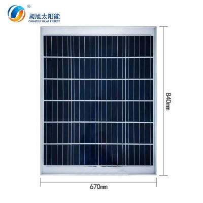 厂家直销80w6v工程款太阳能电池板可充电铝框多晶单晶硅光伏组件