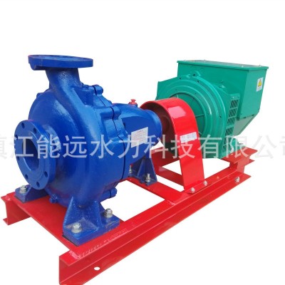15kW径流式水流发电机微型水轮机可靠 自动稳压 厂家直销卧式
