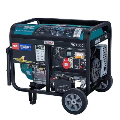 玉柴厂家批发3/5/8/10kw移动式小型220v380v户外家用汽油发电机