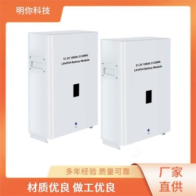 家用太阳能供电系统 壁挂式储能电源 51.2V 100Ah 5120Wh 稳定耐用