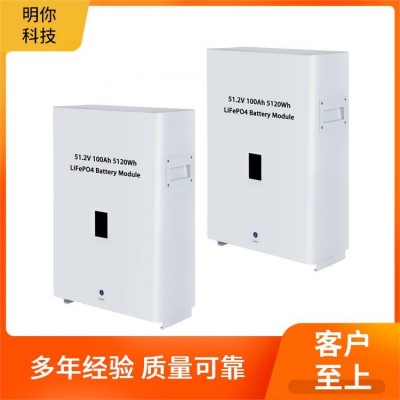 明你 储能逆变器 M48100P-LWH 适配大功率光伏组件 绿色能源