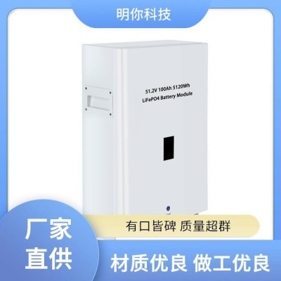 家用太阳能供电系统 家庭用壁挂式储能包 户外应急电源 交货周期短