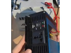 太阳能系统操作演示