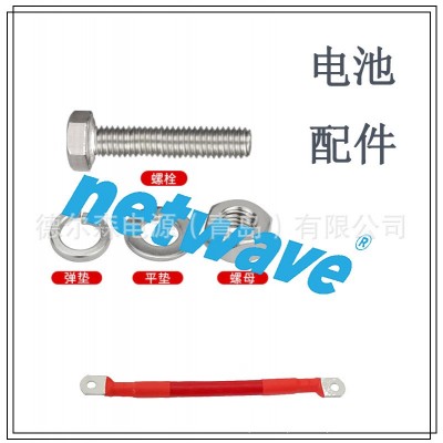 LONG 蓄电池 WP L G TPK E 铅酸胶体系列 5-12阀控式密封通信电力
