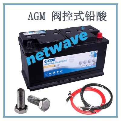 EXIDE 蓄电池 EG1803 EG1806 EG2253 EG2254 农业 船舶 发电机组