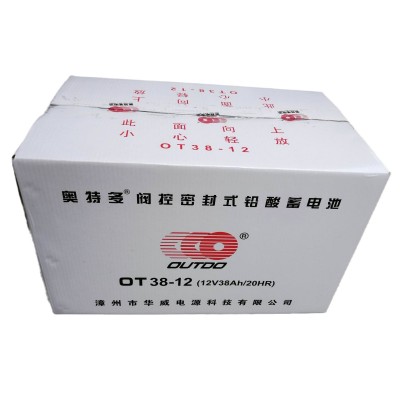 OT 奥特多 12V38ah 6-FM-38密封式铅酸电瓶