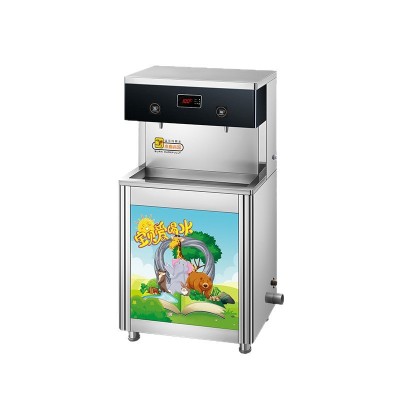 晨怡供应学校饮水机 全温立式商用多功能校园饮水设备学校饮水机