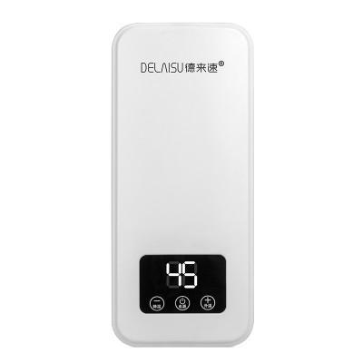 小厨宝即热式厨房热水器台下速热免储水家用卫生间热水宝恒温舒适