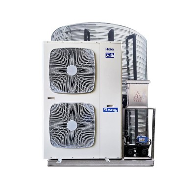 海尔空气能热水器商用酒店工地大型热水工程洗浴3p5p热泵一体机