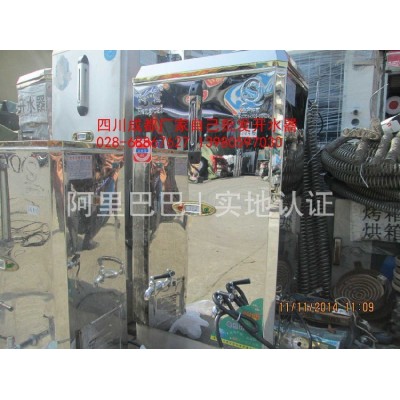 3KW开水器厂家直销商用开水炉奶茶店开水机全自动不锈钢大容量