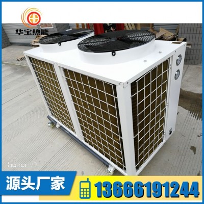 大水量容积式燃气热水炉 美发店专用热水锅炉 热水器
