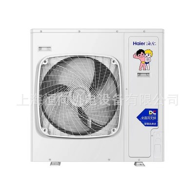 海尔商用KRS-400X/R2空气能热水器养老院省电节能热水设备热泵