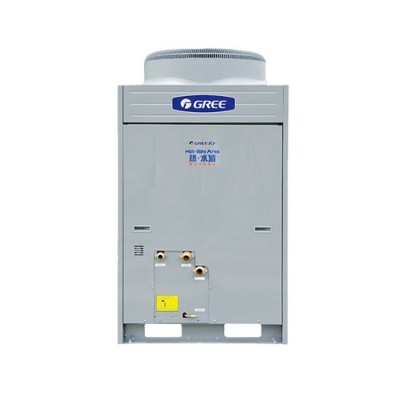 格力KFRS-20ZM/NaCS空气能热泵商用空气源热泵大中型场所均适用