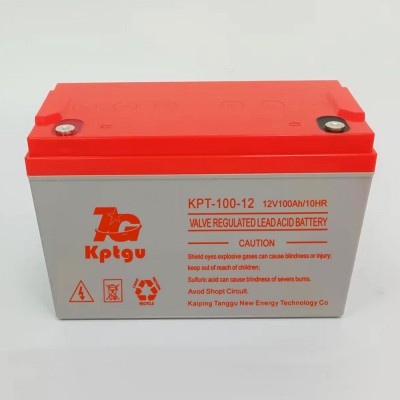 铅酸蓄电池12V100AH免维护蓄电池UPS铅酸胶体电池后备应急电源