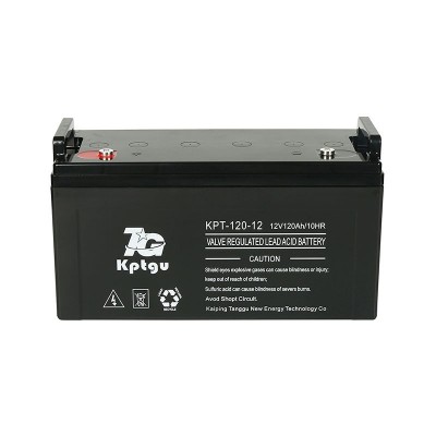 现货铅酸蓄电池12V120AH免维护铅酸电池UPS蓄电池后备应急电源