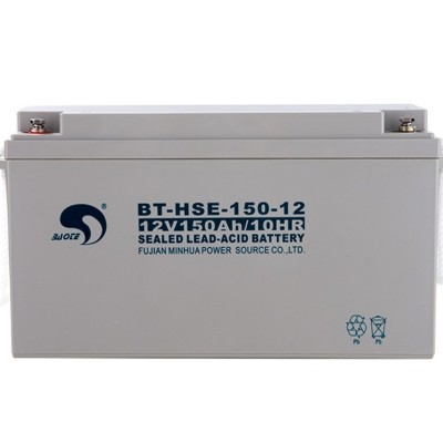 赛特蓄电池BT-12M7.0AT 12V5AH7AH17AH24AH38AH铅酸免维 护蓄电池