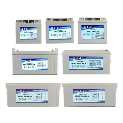 太阳能胶体蓄电池12V100ah120AH150ah200a家用大容量光伏储能电瓶