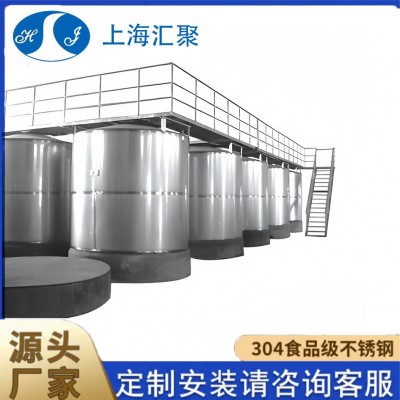 工厂直销化工级304不锈钢储罐储酒储油耐腐蚀储存罐50吨反应容器