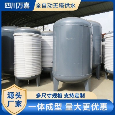 批发304不锈钢无塔供水器家用压力罐储水器消防供水设备智能卧式