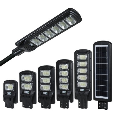太阳能路灯一体化新农村家用太阳能庭院灯小区公园太阳能灯户外灯