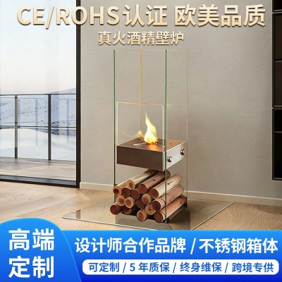 北欧小型独立户外真火焰酒精壁炉家用摆件生物乙醇木柴火炉取暖器