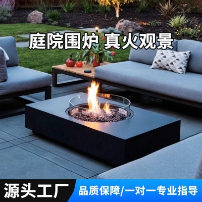 燃气酒精燃木真火壁炉桌民宿装饰篝火炉花园庭院火坑取暖户外壁炉