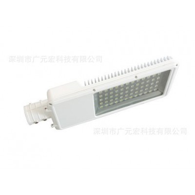 广元宏100W LED路灯 led路灯厂家 路灯厂家 路灯 压铸铝180W150W