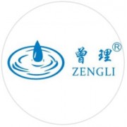 成都新曾理水处理工程有限公司
