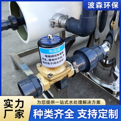 5吨单级反渗透纯水设备 净水机 现代农业节水灌溉用 运行稳定