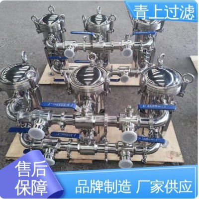 青上 坚固耐用 冶金/矿山 手动双联过滤器 加工制造