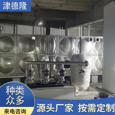 津德隆 恒压变频供水设备 工业用加压泵 不锈钢材质
