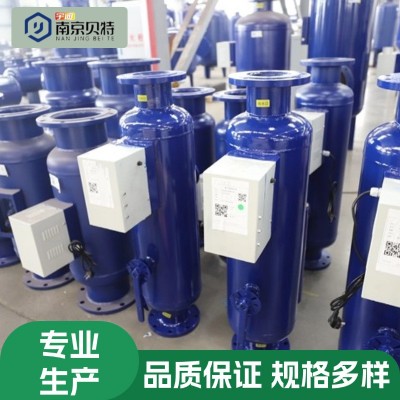 贝特 水质处理设备 电子水处理仪 除垢效果明显 不腐蚀寿命长