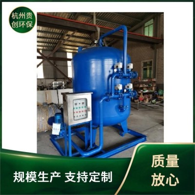 贵创环保 不锈钢304 河水过滤器 海水预处理 运行自动控制