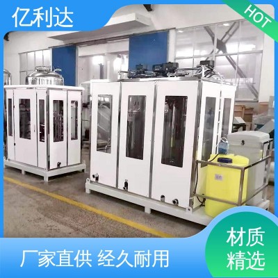 亿利达 一体化纯水制备供水设备 模块化设计 医疗行业 高度集成