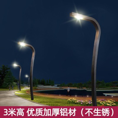 led路灯灯杆户外新农村4/5/6/8/10/12米小区广场市电道路高杆灯