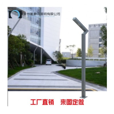 铝型材太阳能庭院灯LED现代简约景观灯小区公园户外立柱灯定制