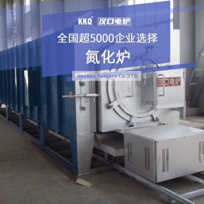 650度卧式真空氮气保护热处理炉 安装快速 操作方便工业炉