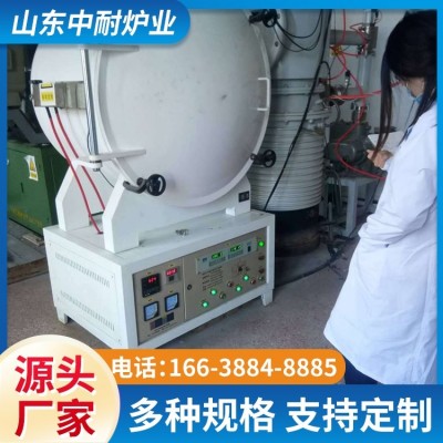 定制加工 真空箱式电炉 工矿企业用 快速降温 材料烧结退火炉
