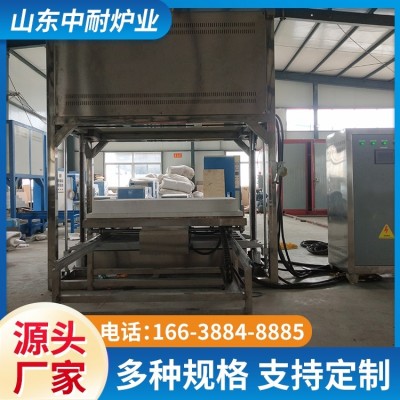 控温精确 电动升降炉 控温精度高 粉末烧结 定制加工