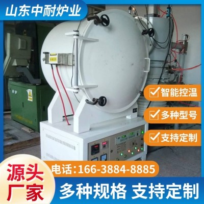 炉温均匀 科研机构用 电阻丝炉 真空箱式电炉 支持定制