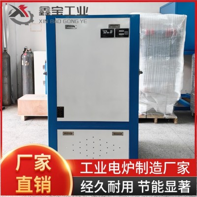 鑫宝供应 实验箱式电阻炉 小型高温实验炉 立式烧结电炉 源头厂家直供