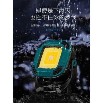 露营灯COB工作灯磁吸检修灯USB充电多功能户外野营LED露营照明灯