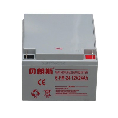 S12/27 G5贝朗斯铅酸免维护蓄电池12V27Ah UPS应急电源通讯电池