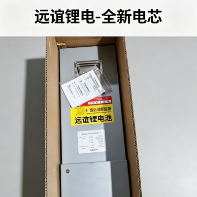 60V72V九号小牛电动车加装锂电池定制