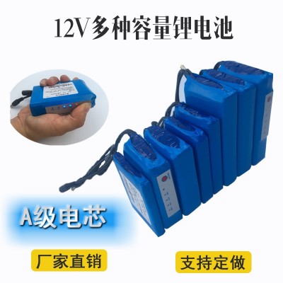 批发12 V动力聚合物锂电池移动12伏锂电池组厂家户外电源显示电量