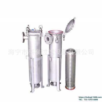 厂家凹盖式袋过滤器 高压滤袋过滤器 （Φ180*430/Φ180*810）