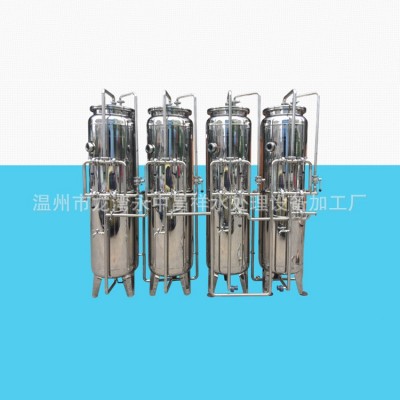 厂家供应水处理多介质过滤器 机械过滤器石英砂过滤器 水处理设备