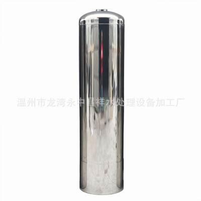 厂家直供加厚好用带卸料口方便更换滤料不锈钢顶装多路阀砂炭罐